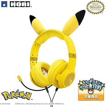 ポケットモンスターピカチュウエディション　ヘッドセット Amazon.co.jp: 【任天堂ライセンス商品】なりきり ゲーミングヘッド